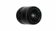Fujifilm Fujinon XF33MM F1.4 R LM WR #5