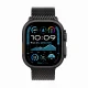 Apple Watch Ultra 2 #2
