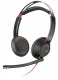 Plantronics Blackwire 5220