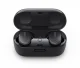 Bose QuietComfort Earbuds #4