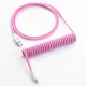 Cablemod CM-CKCA-CW-IW150IW-R