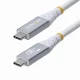 StarTech.com CC3M20GUSB4CXW