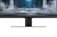 Samsung Odyssey S43CG700NU #8
