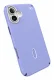 Speck 150712-3251