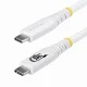 StarTech.com CC2M20GUSB4TPW