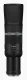 Canon RF 800mm F11 IS STM #2