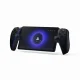 Sony Playstation Portal Remote-Player #2