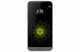 LG G5 #1