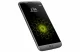 LG G5 #7