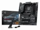 MSI X870E GAMING PLUS WIFI