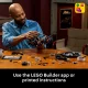 Lego Technic 42231 #12