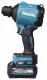 Makita AS001GA102 #2