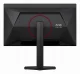 AOC G4 Q27G4ZDR #12