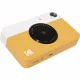 Kodak Printomatic #4