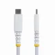 StarTech.com USB2CC15CMNCBRWH #2