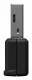 MSI AX1800 Nano WiFi USB Adapter #6