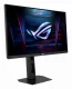 ASUS ROG Strix XG248QSG Ace #6