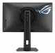 ASUS ROG Strix XG248QSG Ace #3