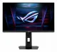 ASUS ROG Strix XG248QSG Ace #2