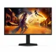 AOC G4 25G4SXU #4