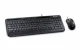 Microsoft Wired Desktop 600