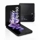 Samsung Galaxy Z Flip3 5G #1