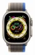 Apple Watch Ultra #2