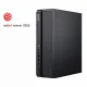 MSI Pro DP80 AI A2TAG-075EU