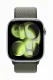 Apple MFFJ4ZM/A