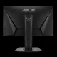 ASUS TUF Gaming VG259Q #6