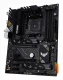 ASUS TUF GAMING B550-PLUS WIFI II #6