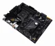 ASUS TUF GAMING B550-PLUS WIFI II #4