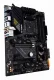 ASUS TUF GAMING B550-PLUS WIFI II #5