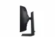 Samsung Odyssey G75F #9