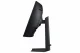Samsung Odyssey G75F #10