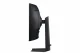 Samsung Odyssey G75F #8