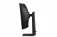 Samsung Odyssey G75F #11