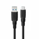 Microconnect USB3.2AC2-LSZH #4