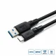 Microconnect USB3.2AC2-LSZH