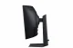 Samsung Odyssey G75F #11