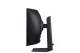 Samsung Odyssey G75F #9