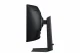 Samsung Odyssey G75F #8