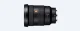 Sony FE 16-35 mm F2.8 GM #4