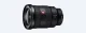 Sony FE 16-35 mm F2.8 GM #3
