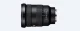 Sony FE 16-35 mm F2.8 GM #2
