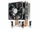 Cooler Master Hyper TX3 EVO #2