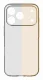 Cellular Line ULTRASLIMIPH18PROT #10