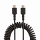 StarTech.com R2CCC-50C-USB-CABLE #3