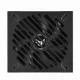 ASUS TUF-GAMING-750G-EVO #6