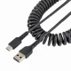 StarTech.com R2ACC-1M-USB-CABLE